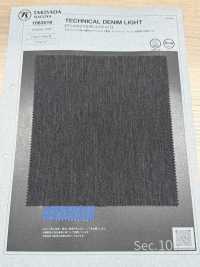 1083519 TEJIDO TECNICO LIGERO[Fabrica Textil] TAKISADA NAGOYA Subfoto
