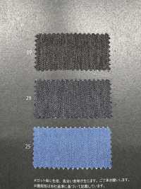 1083519 TEJIDO TECNICO LIGERO[Fabrica Textil] TAKISADA NAGOYA Subfoto