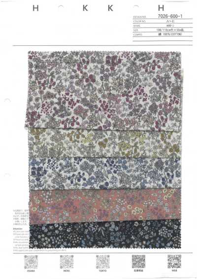 7026-600-1 60 batista mini floral