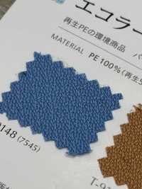 ECORARL Ecolar[Fabrica Textil] Shinko Subfoto