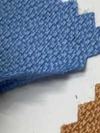 ECORARL Ecolar[Fabrica Textil] Shinko Subfoto
