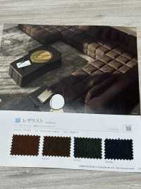 LEATHERIST Leatherist[Fabrica Textil] Shinko Subfoto