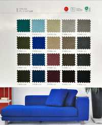 DINAMICA Dinámica[Fabrica Textil] Shinko Subfoto