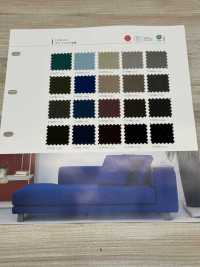 DINAMICA Dinámica[Fabrica Textil] Shinko Subfoto