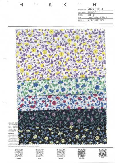 7026-600-4 Batista 60s con pequeñas flores redondeadas