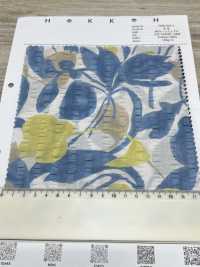 7026-615-4 Patrón De 60 Hojas De Césped[Fabrica Textil] HOKKOH Subfoto