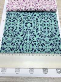 7026-615-5 Adorno De Césped 60[Fabrica Textil] HOKKOH Subfoto