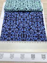 7026-615-5 Adorno De Césped 60[Fabrica Textil] HOKKOH Subfoto