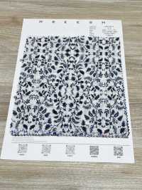 7026-615-5 Adorno De Césped 60[Fabrica Textil] HOKKOH Subfoto