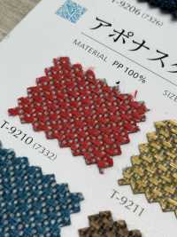 UPONASTAR Aponasta[Fabrica Textil] Shinko Subfoto