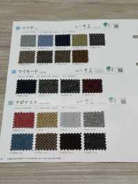 UPONASTAR Aponasta[Fabrica Textil] Shinko Subfoto