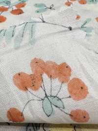 1026-625-1 60 Césped Real[Fabrica Textil] HOKKOH Subfoto