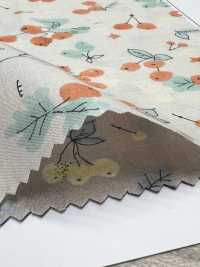 1026-625-1 60 Césped Real[Fabrica Textil] HOKKOH Subfoto