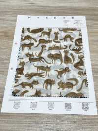 1026-625-2 60 Gato De Césped[Fabrica Textil] HOKKOH Subfoto