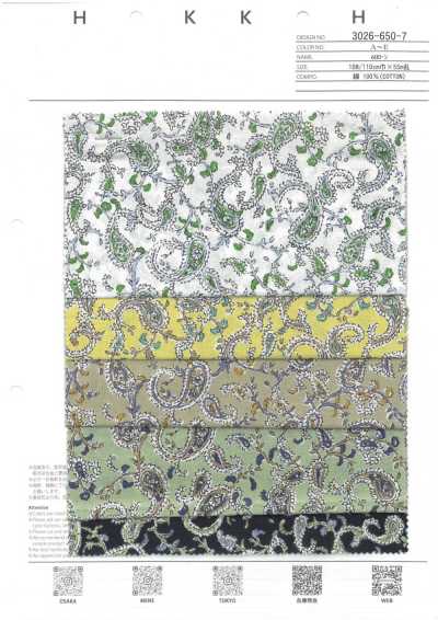 3026-650-7 Paisley de batista 60