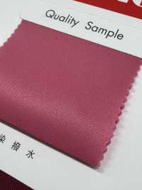 T5110 Sarga Neutra[Fabrica Textil] Masuda Subfoto