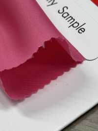 T5110 Sarga Neutra[Fabrica Textil] Masuda Subfoto