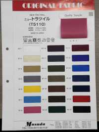 T5110 Sarga Neutra[Fabrica Textil] Masuda Subfoto