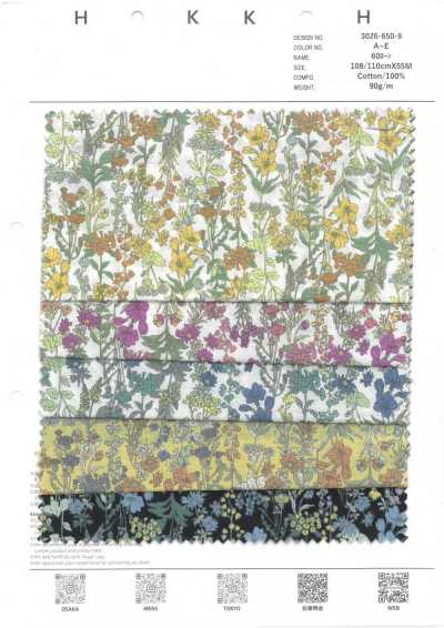 3026-650-9 Batista 60s, pequeñas flores deshiladas