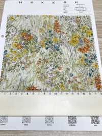 8026-680-2 80 Césped Miracle Wave Flor Fluida[Fabrica Textil] HOKKOH Subfoto