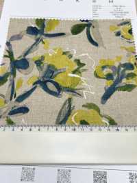 7026-700-4 Flor Táctil CL Loomstate[Fabrica Textil] HOKKOH Subfoto