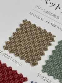 PET100 Mascota 100[Fabrica Textil] Shinko Subfoto