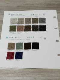 PET100 Mascota 100[Fabrica Textil] Shinko Subfoto