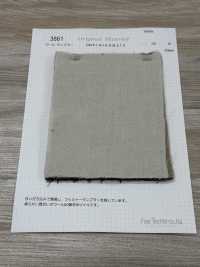 3861 Túnel De Lana[Fabrica Textil] Textiles Finos Subfoto