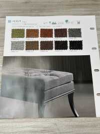 VESPER Vespa[Fabrica Textil] Shinko Subfoto