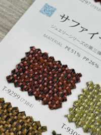 SAPPHIRE Zafiro[Fabrica Textil] Shinko Subfoto