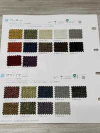 SAPPHIRE Zafiro[Fabrica Textil] Shinko Subfoto