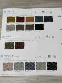 MARENCO Marenco[Fabrica Textil] Shinko Subfoto