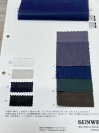 11549 50 Voiles Mirage De Algodón/poliéster De Un Solo Hilo[Fabrica Textil] SUNWELL Subfoto