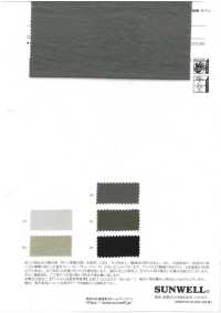 41343 Sarga De Nailon Blindada Termoencogible Por Sal[Fabrica Textil] SUNWELL Subfoto