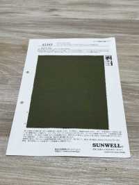 41343 Sarga De Nailon Blindada Termoencogible Por Sal[Fabrica Textil] SUNWELL Subfoto