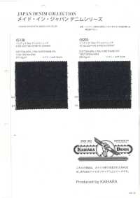 JAPAN-DENIM-SAMPLE Tarjeta De Muestra De La Colección Japan Denim VANCET Subfoto