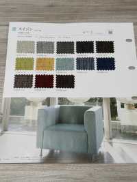 SUIZING Sui Jin[Fabrica Textil] Shinko Subfoto