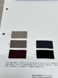 41342 Raya Brillante[Fabrica Textil] SUNWELL Subfoto