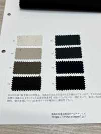 13469 Algodón/Poliéster Kersey Gamuza Premium[Fabrica Textil] SUNWELL Subfoto