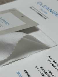 FJ200150 30/ CLEANSE Costilla Circular[Fabrica Textil] Fujisaki Textile Subfoto