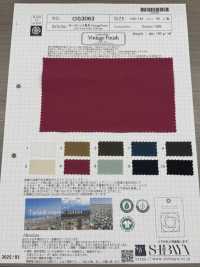 OS3063 Popelina Orgánica De Alta Densidad[Fabrica Textil] SHIBAYA Subfoto