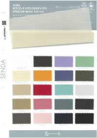 202 POSCON 210 Oxford Nylon, Hilo De Nailon Reciclado Posconsumo, Ecológico[Fabrica Textil] SENDA Subfoto