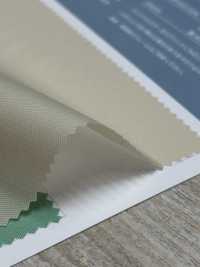 202 POSCON 210 Oxford Nylon, Hilo De Nailon Reciclado Posconsumo, Ecológico[Fabrica Textil] SENDA Subfoto