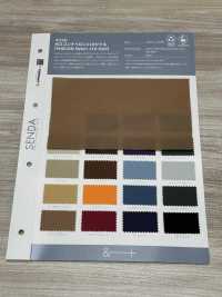 210 POSCON 110 Sarga De Nailon, Hilo De Nailon Reciclado Posconsumo, Ecológico[Fabrica Textil] SENDA Subfoto