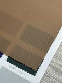 210 POSCON 110 Sarga De Nailon, Hilo De Nailon Reciclado Posconsumo, Ecológico[Fabrica Textil] SENDA Subfoto