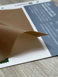 210 POSCON 110 Sarga De Nailon, Hilo De Nailon Reciclado Posconsumo, Ecológico[Fabrica Textil] SENDA Subfoto