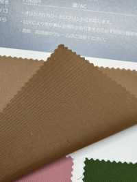 210 POSCON 110 Sarga De Nailon, Hilo De Nailon Reciclado Posconsumo, Ecológico[Fabrica Textil] SENDA Subfoto