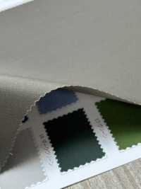 211 Sarga De Nailon Posconsumo, Hilo De Nailon Reciclado Posconsumo, Ecológico, Repelente Al Agua C0[Fabrica Textil] SENDA Subfoto