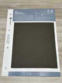 211 Sarga De Nailon Posconsumo, Hilo De Nailon Reciclado Posconsumo, Ecológico, Repelente Al Agua C0[Fabrica Textil] SENDA Subfoto