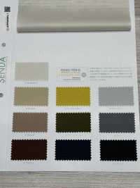 378 Ecoron Ripstop Polyester Ripstop, Reciclado, Fino, C0 Repelente Al Agua[Fabrica Textil] SENDA Subfoto